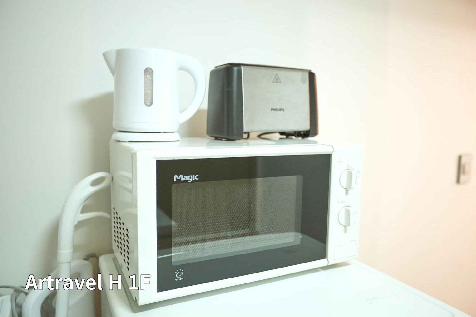 Artravel Hongdae Apartment Seoul Bagian luar foto